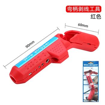 pliers ຖອດສາຍໄຟ multifunctional ໃຫມ່ສໍາລັບຊ່າງໄຟຟ້າ, pliers ສາຍສາຍໄຟປະເພດ pistol, ມີດຕັດລອກເອົາ, pliers ໃຍແກ້ວນໍາແສງ