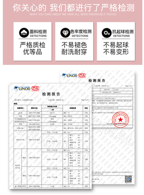 可爱新款冬季双层套装儿童帽子