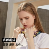 Дорожный шелковый шарф-платок, тонкая спортивная маска, летний шарф, защита от солнца