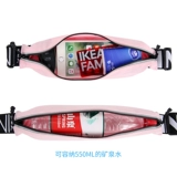 Дорожная спортивная тонкая невидимая поясная сумка для спортзала подходит для мужчин и женщин, водоотталкивающий ремень, для бега