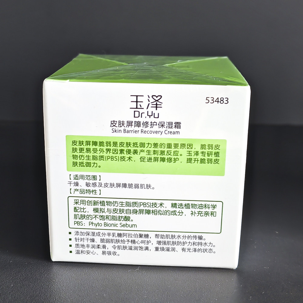 图 3