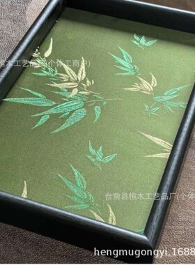 新中式竹木图案托盘复古风竹叶花纹收纳盘家用茶点摆盘装饰盘茶盘