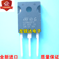 G10M65DF2 field effect tube 650V10A STG10M65DF2 brand new original fit straight TO-247
