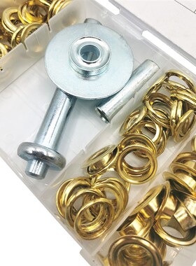 103pc 金属扣 挂圈光圈金属圈钥匙扣 德盒装气眼工具 小五金件