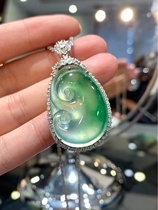 Natural Myanmar A Cargo Ice Seed Yang Green Emerald Ruyi Pendant Flop Gourd Neck Decoration Pendant 18k Gold Inlay