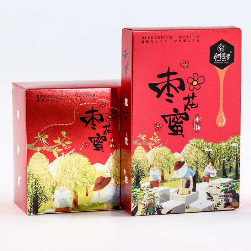 养蜂婆婆纯正天然槐花蜜结晶蜂蜜 养蜂婆婆蜂蜜