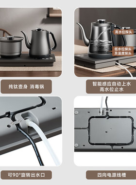 菲森客纯钛电茶炉煮茶器旗舰款