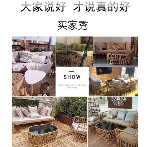 户外藤编沙发防水防晒民宿酒店双人藤椅ins露台庭院阳台沙发茶几 - 图2