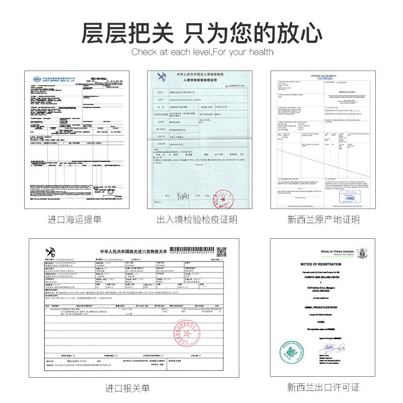 karivita进口大学生青少年牛奶粉 Karivita海外成人奶粉