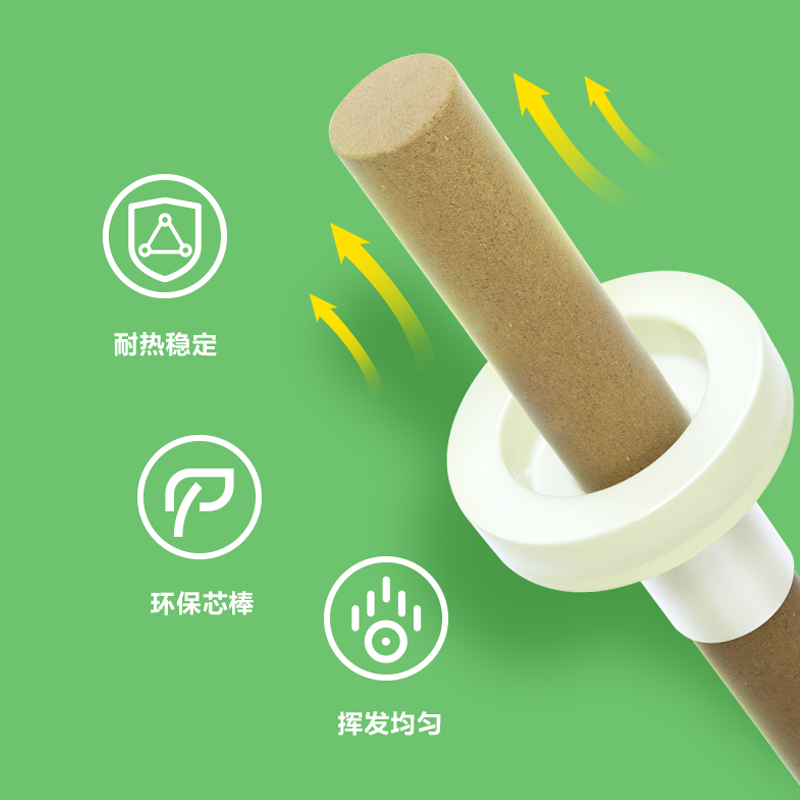 榄菊电热蚊香液家用插电式驱蚊液非无毒婴儿孕妇用无香灭蚊补充液