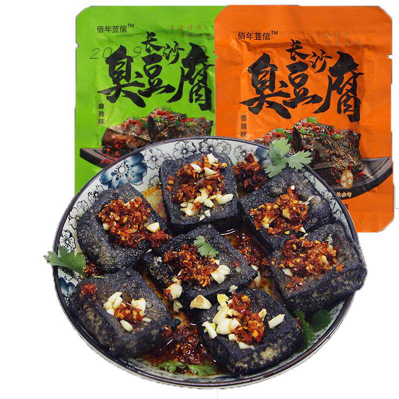  画迈臭豆腐