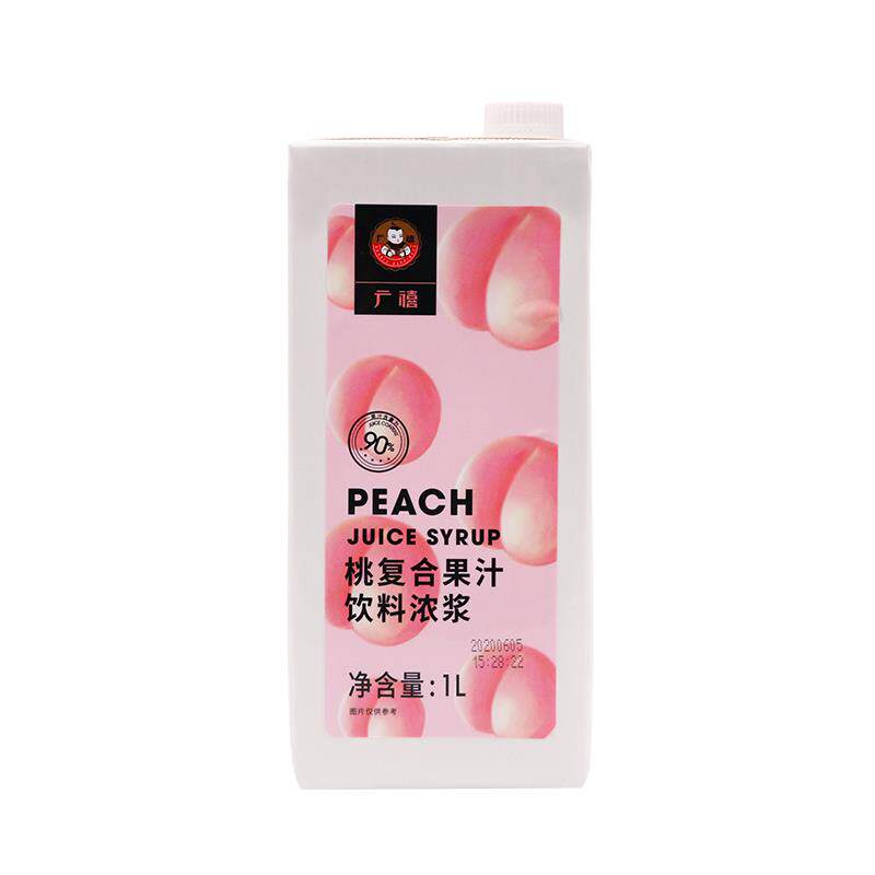 水蜜桃汁1l白桃浓缩果汁水果茶原料 画迈浓缩果蔬汁