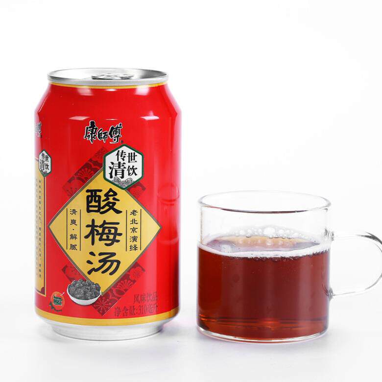 陈皮果味310ml*24罐解腻酸梅汤 画迈酸梅汤