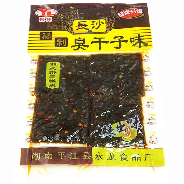 永龙香辣长沙臭干子辣条零食多糕点 画迈面筋制品