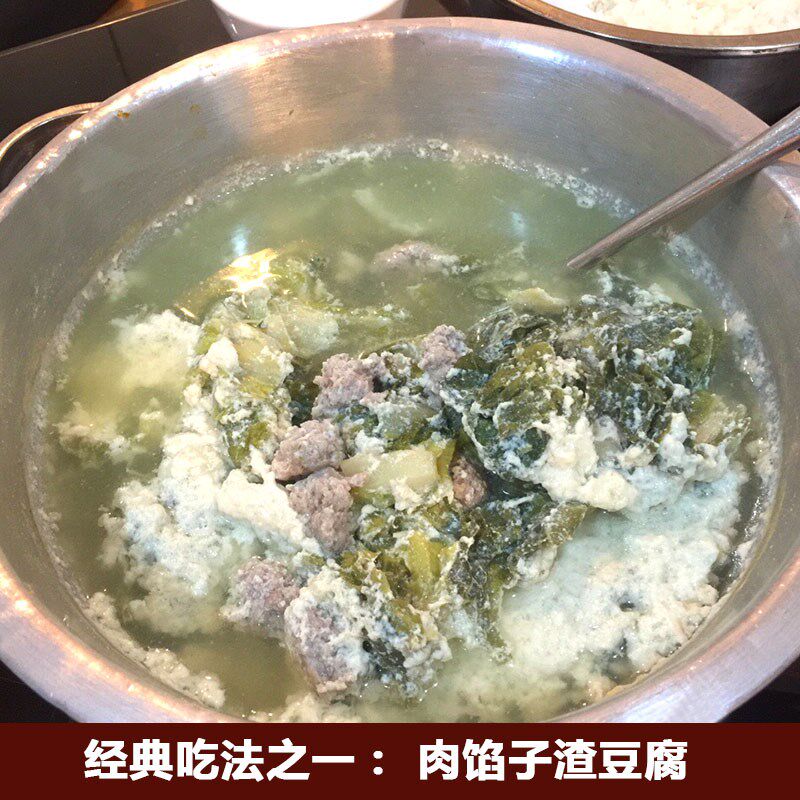 毕节生两斤贵州农家传统菜豆黄豆粉 画迈黄豆
