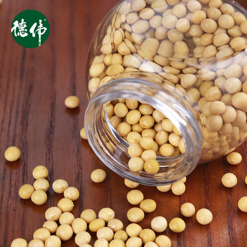 有机农家400克*2袋东北大豆打豆浆 画迈黄豆