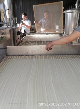 现货出售中小型粉条机 商用粉条机 小型粉条加工设备送技术