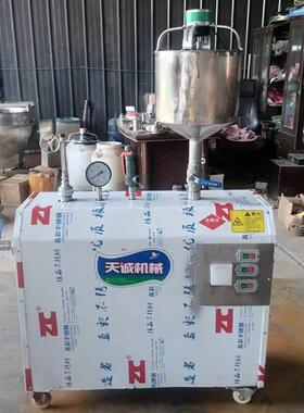 多功能漏鱼机 不锈钢蛙鱼机设备 小型凉虾机出机自熟