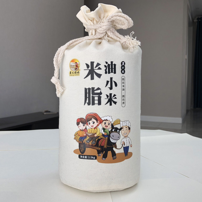 米脂黑小米粥黄土妈妈小月子黑米 黄土妈妈小米