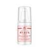 Bayuncao Beijing facial cream moisturizing and hydrating authentic lotion