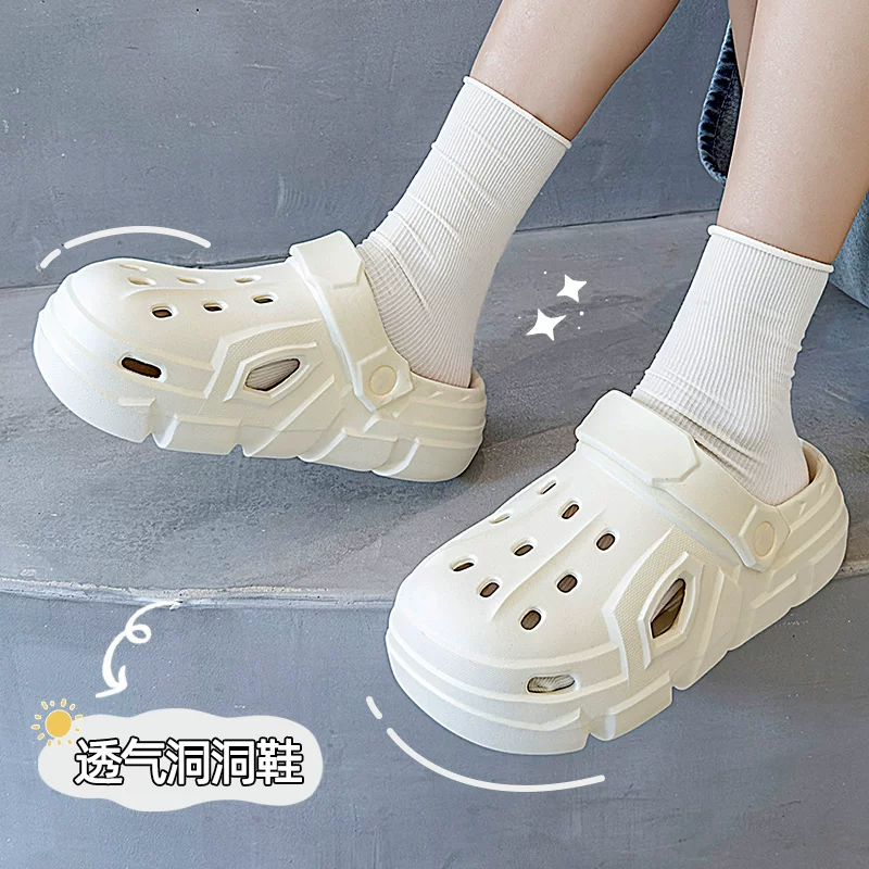 Мужские кроссовки Croc с ощущением дерьма 2025 новый летний пляжный верхние вещи толстая подошва сапоги нескользящие баотоу полурубка тапочки