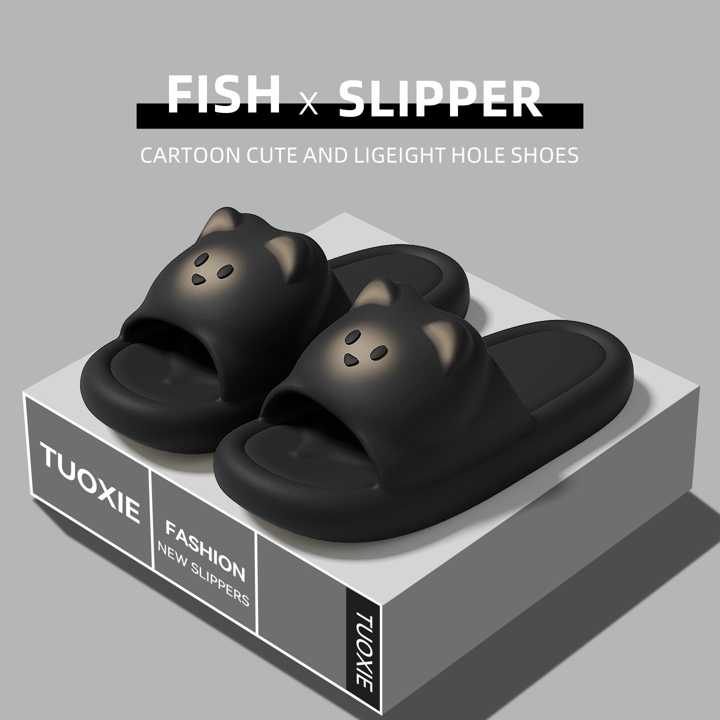 踩屎感拖鞋女士2025新款夏季室内家居用防滑防臭eva厚底浴室凉拖,淘宝优惠券,粉丝福利购,淘宝优惠卷