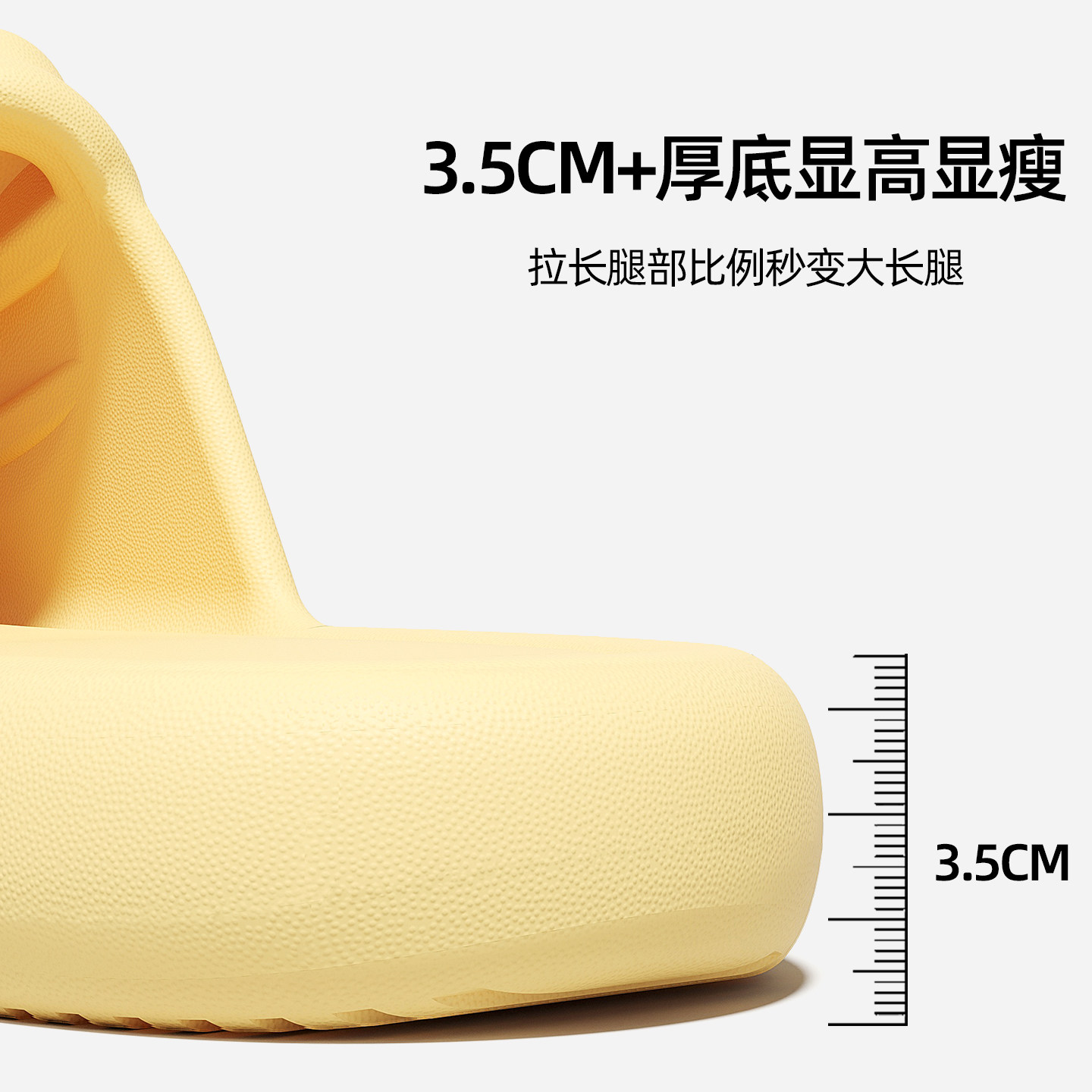 踩屎感拖鞋女士2025新款夏季室内家居用防滑防臭eva厚底浴室凉拖,淘宝优惠券,粉丝福利购,淘宝优惠卷