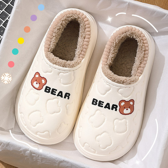防水棉拖鞋女士秋冬季2025新款包跟室内家居防滑保暖厚底月子棉鞋