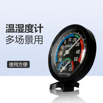 Thermohygrometer tortoise box black lizard breeding box climbing pet box crawler spider thermometer accessories