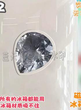 三角洲行动大红金道具武器