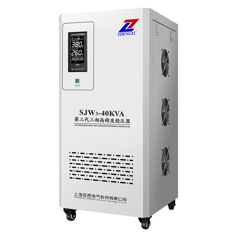 新款征西稳压器380v三相大功率稳压电源10KVA/15/20/30/50/60KW10 - 图3