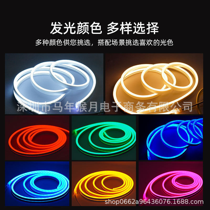 5V柔性线条霓虹户外灯带usb带开关高亮电池盒led婚庆造型硅胶灯条,淘宝优惠券,粉丝福利购,淘宝优惠卷