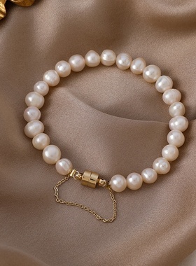 圆形磁铁淡水珍珠闺蜜手链学生女生ins简约冷淡风珠子串珠手饰