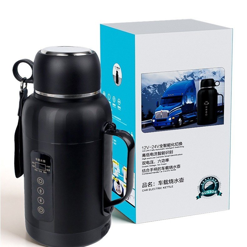 车载烧水壶12v24v通用2025新款保温一体货车专用电热水壶加热水杯,淘宝优惠券,粉丝福利购,淘宝优惠卷
