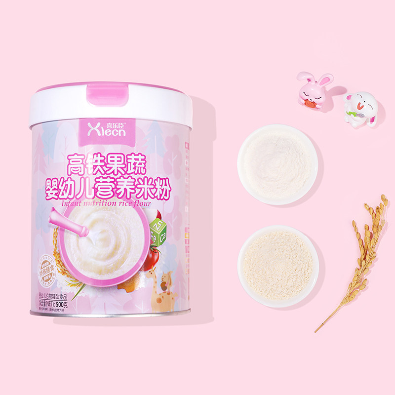 喜乐臣米粉婴儿高铁婴幼儿米糊宝宝辅食婴儿营养二价铁钙铁锌米糊