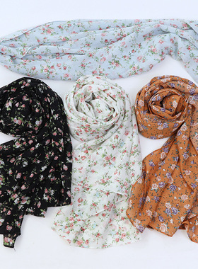 man Printed Shawl Islamic Clothing Headwear Muslim Headscarf