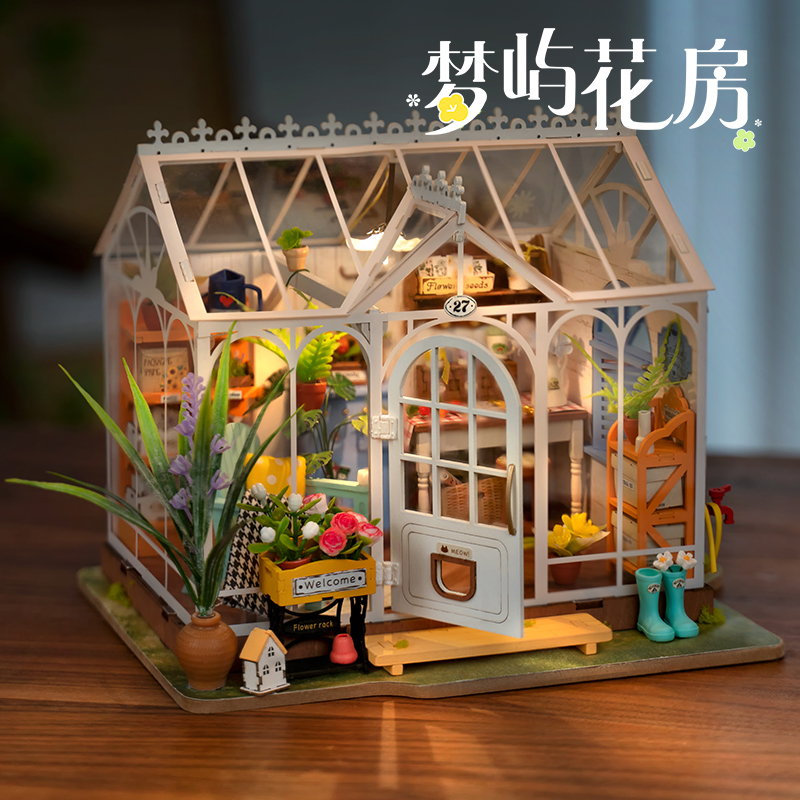 rolife若来梦屿花房DIY手工小屋小房子微缩模型迷你小屋积木礼物-图1