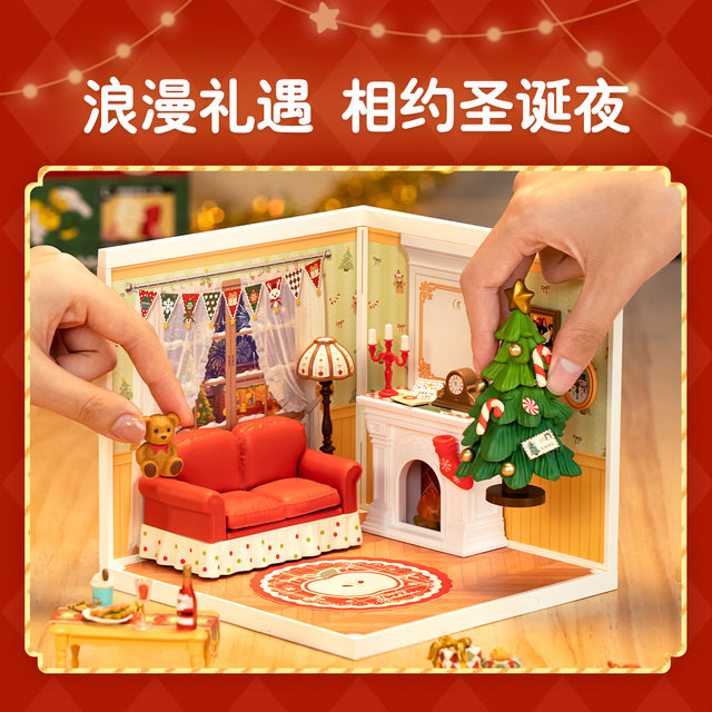 Rolife Ruolai Super World Christmas gift building blocks assembled toy model diy cabin for children and girls