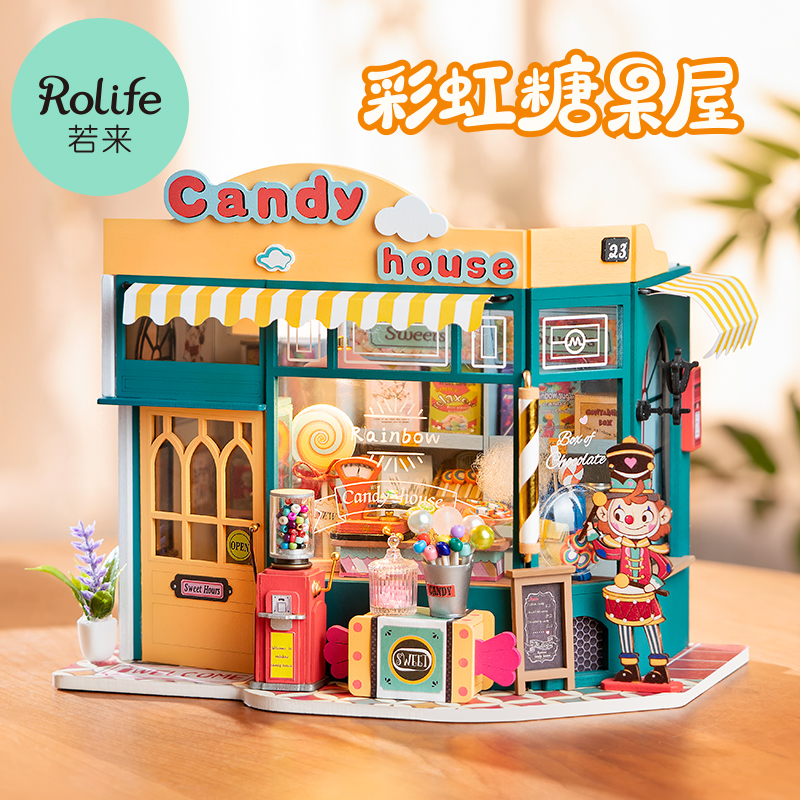 rolife若来 彩虹糖果屋diy小屋创意小店房子木质拼装模型手工女 - 图3