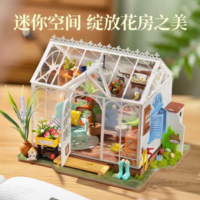 rolife若来梦屿花房DIY手工小屋小房子微缩模型迷你小屋积木礼物-图3