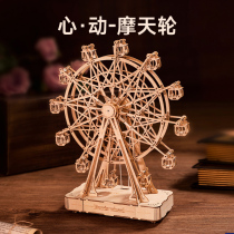 rolife if it comes to spin octasonic box moonwheel music box diy handmade model birthday christmas gift woman