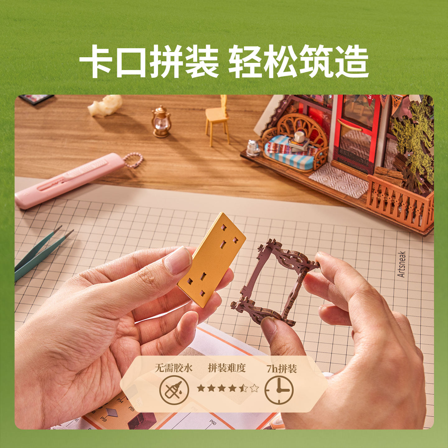 rolife若来三角木屋手工diy小屋艺术屋房子别墅微缩模型新年礼物,淘宝优惠券,粉丝福利购,淘宝优惠卷