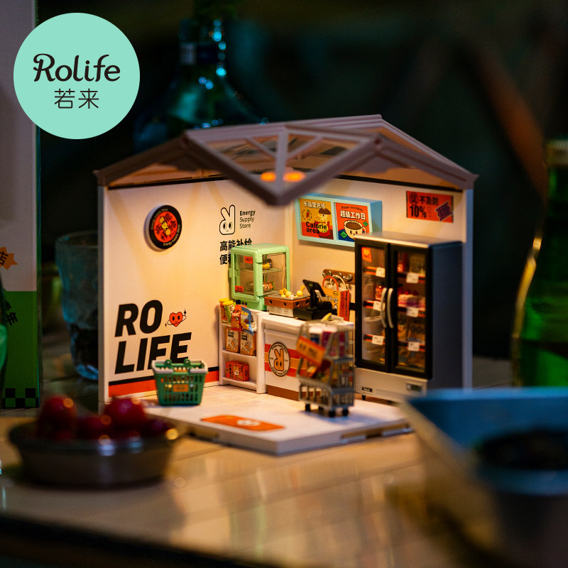 rolife若来超级世界商店女积木玩具 rolife若来建构/拼插积木