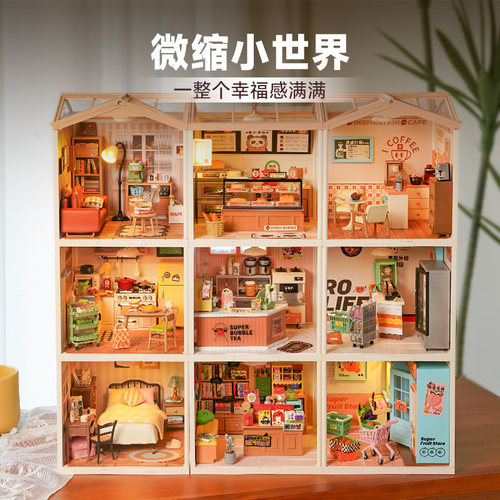 rolife若来超级世界益智积木拼装玩具厨房diy小屋模型生日礼物女 - 图3