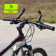 Manillar deportivo para bicicleta de montaña