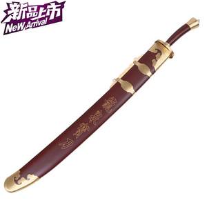 袁氏刀剑不锈钢太极刀 武术刀 c响刀 表演刀