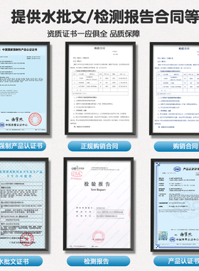 商用开水器大容量温热步进式304