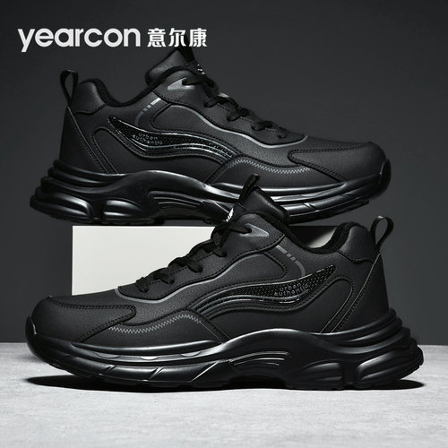 意尔康运动鞋男鞋2025新款秋冬季中年爸爸加绒棉鞋黑色男士老爹鞋 - 图2
