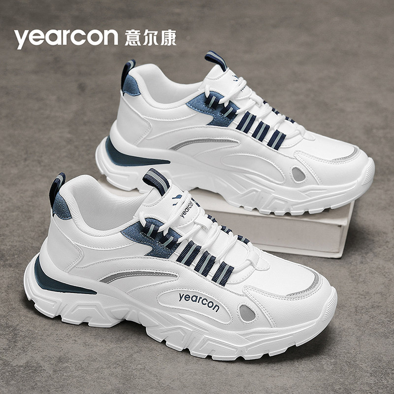 意尔康老爹鞋男鞋2026新款秋冬季百搭爆款男士厚底运动跑步休闲鞋,淘宝优惠券,粉丝福利购,淘宝优惠卷