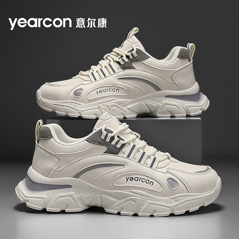 意尔康老爹鞋男鞋2026新款秋冬季百搭爆款男士厚底运动跑步休闲鞋,淘宝优惠券,粉丝福利购,淘宝优惠卷